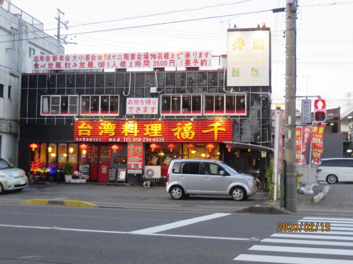 ゲストハウス山本 Gifu Exterior foto